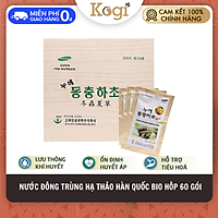 Thực Phẩm Chức Năng Nước Đông Trùng Hạ Thảo Bio Hàn Quốc Korea Ginseng Bio - Science (60 Gói)