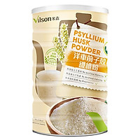 Bột vỏ hạt mã đề Psyllium Husk Vilson (180g/hộp)