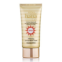 Kem Chống Nắng Dưỡng Trắng Da RIORI WHITENING UV SUN BLOCK CREAM 50G
