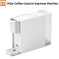 Xiaomi Máy pha cà phê viên nén cà phê nguyên bản 600ml 20Bar