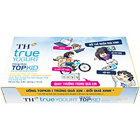 Thùng Sữa Chua Uống Tiệt Trùng Topkid Dâu - Chuối - Lúa Mạch TH True Milk (110ml x 48 Hộp)
