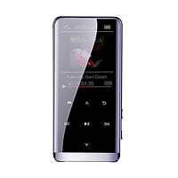 Fun Large Memory English Version JNN M13 Bluetooth Lossless HIFI Music MP3 Player