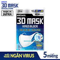 Bộ 10 Gói Khẩu Trang Ngăn Vi Khuẩn Unicharm 3D Mask Virus Block Size M (5 Miếng/Gói)