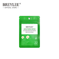 Bộ 3 miếng dán BREYLEE hỗ trợ giảm mụn nhọt & sẹo mụn ngày đêm