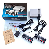 Máy Chơi Game Cổ Điển Tích Hợp 620 Trò Chơi Với Bộ Điều Khiển Kép