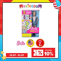 Đồ chơi búp bê Hộp quà bí mật của Barbie BARBIE GLH62