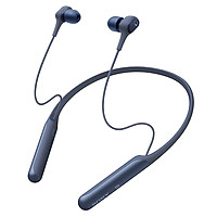 Tai nghe chống ồn không dây Sony WI-C600N - Hàng Chính Hãng