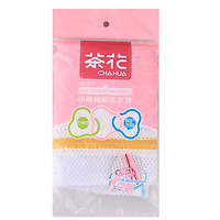 Camellia laundry bag mesh wash bag care wash bag 40*50cm 4516
