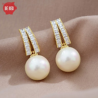Bông tai ngọc trai nhân tạo thời trang - Trang sức Bé Heo BHBT458