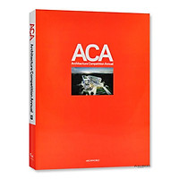 Architecture competition annual VII-2017