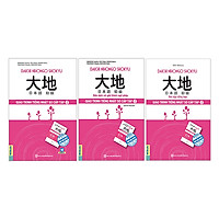 Combo Tiếng Nhật Trình Độ Sơ Cấp N4 (Tặng Kèm Tự Học 1800 Câu Đàm Thoại Trong Tiếng Nhật)