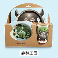 Bát Ăn Bộ 5 Bộ Cho Bé Tre Tự Nhiên Bộ Đồ Ăn Tre Bát Ăn Cho Bé Bộ Đồ Ăn Trẻ Em Hoạt Hình Dễ Thương Quà Tặng