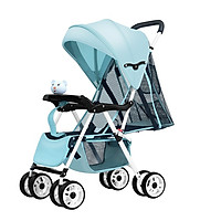 Xe đẩy trẻ em đa năng gọn nhẹ Thời trang cho bé