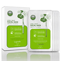 Combo 10 Mặt nạ dưỡng ẩm, trắng sáng da Hàn Quốc chính hãng Lagivado đắp mặt thư giãn, làm dịu da, cho làn da căng bóng và mềm mịn Hydra Calming Facial Mask dạng giấy