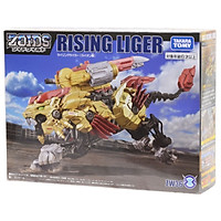 Thú Vương Đại Chiến Zoids ZW36 Rising Liger (Chiến Binh Thú Zoids)