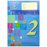 Vở Ô Li Có Mẫu Chữ 2 – Quyển 2 (2019)