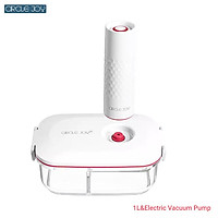 Circle Joy Electric Vacuum Crisper Set 1L 1.3L 500mAh Electric Vacuum Pump Antibacterial Preservation Keep fresh Vacuum