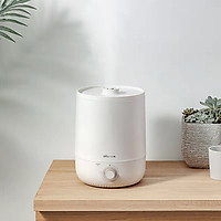 Máy phun sương tạo ẩm Bear JSQ-C45U, cân bằng độ ẩm, chống khô da - Hàng chính hãng