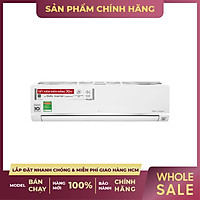Máy Lạnh LG Inverter 1.5 HP V13API