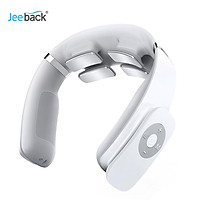 Jeeback G3 Massage cổ không dây điện với hàng chục xung 360 ° nổi 4 đầu Máy rung Công cụ massage cổ tử cung