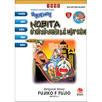 Doraemon - Phiên Bản Điện Ảnh Màu - Ấn Bản Đầy Đủ Tập 12: Nobita Ở Xứ Sở Nghìn Lẻ Một Đêm (Tái Bản 2020)