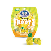 Kẹo dẻo nhân nước trái cây 4D 3 vị dứa, nho, đào 40g, chất lượng quôc tế