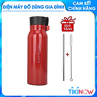 Bình Giữ Nhiệt Thép Không Gỉ Lock&Lock Name Tumbler LHC4125 (500ml) - Hàng Chính Hãng, Chất Liệu Thép Không Gỉ, Giữ Nhiệt Nong và Lạnh Tốt - Tặng Kèm Ống Hút Inox Và Cọ Rửa Ống Hút