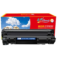 Hộp Mực E Generation CE278A