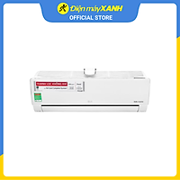 Máy lạnh LG Inverter 2 HP V18API1 - Hàng Chính Hãng (Giao Hàng Toàn Quốc)