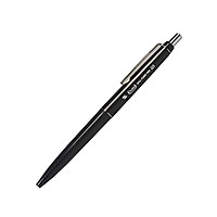 Bút Bi Thiên Long TL-031 - Mực Đen