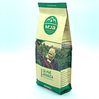 Cà phê hạt cao cấp Arabica Cầu Đất M'Ja của Legend Revived( Bịch 500gam)
