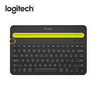 Youpin Logitech K480 Wireless BT Multi-Device Keyboard With Portable Pad Phone Holder Slot Mini Keyboard Compatible
