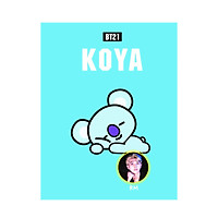 Sổ nhỏ BT21 - Koya