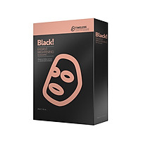 TIMELESS TRUTH MASK HỘP 5 TẤM MẶT NẠ THAN ĐEN TRẮNG SÁNG (RADIANT BRIGHTENING BLACK CHARCOAL MASK)