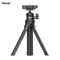 Ulanzi MT-34 Portable Extendable Selfie Stick Tripod Handheld Photography Bracket Desktop Tripod Stand with 1/4 Inch