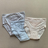 Người Lớn Nữ Chống Nước Quần Đùi Có Thể Rửa Rò Rỉ Chống Kinh Nguyệt Quần Lót Quần Tiểu Tiện Tã Người Phụ Nữ Quần Lót