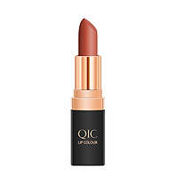 Make Up Matte Lipstick Long-Lasting Non-Stick Cup Not Fade Lip Balm Moisturizing Lipsticks Cosmetics