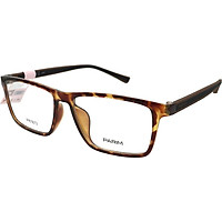 Gọng kính chính hãng Parim PR7873
