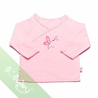 LULLABY Áo cài chéo tay dài Bé trai/Bé gái NH01-11 - Giao màu ngẫu nhiên