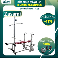 Giàn tạ đa năng DV-2014 - Tặng kèm bao tay