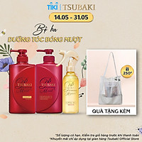 Bộ Ba Dưỡng Tóc Bóng Mượt Tsubaki Gội Xả (490ml/chai) + Xịt Dưỡng Tóc 220ml-95244
