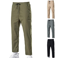 Men Pants Spring Summer Loose Straight-leg Trousers Trendy Casual Drawstring Pants