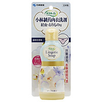 Nước Giặt Quần Lót Nữ Kobayashi Pharmaceutical (KOBAYASHI) (120ml)
