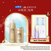 Combo Kem chống nắng dưỡng da dạng sữa Anessa Milk SPF 50+ PA++++ 60ml và Kem chống nắng dưỡng da dạng xịt Anessa Spray 60g
