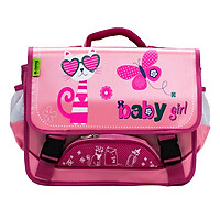 Cặp Học Sinh B.BAG C-12-011 (28 x 39 cm)