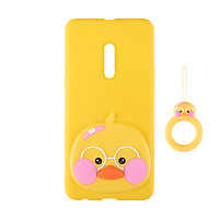 Ốp lưng cho OPPO đủ dòng Vịt con in nổi dễ thương OPPO A3S/A5S/F7/F9/F11/F11 Pro......(2 màu) - Hàng chính hãng