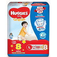 Tả quần Huggies Dry gói cực đại Angry Birds phiên bản giới hạn L68 ( 68 miếng ) - Tặng thêm 8 miếng- HSD luôn mới