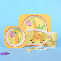 Thân Thiện Với Môi Trường An Toàn Sợi Trẻ Em Bộ Đồ Ăn 5 Miếng Kindergarden Bé Nhà Hoạt Hình Dễ Thương BỘT TRE Đĩa Dùng Tiệc