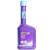 Winning (Wynn's) tank cleaning agent 325ml (European version imported) automotive supplies