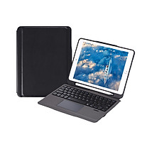iPad Case with Wireless Keyboard Touch Pad Apple Pencil Holder for iPad Air2/iPad Pro 9.7/iPad 9.7(2017/2018) (Rose